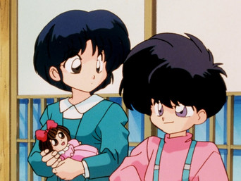 Akane's Unfathomable Heart