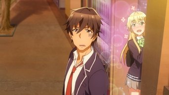 Cena de Uehara Tasuku E O Novo Jogo