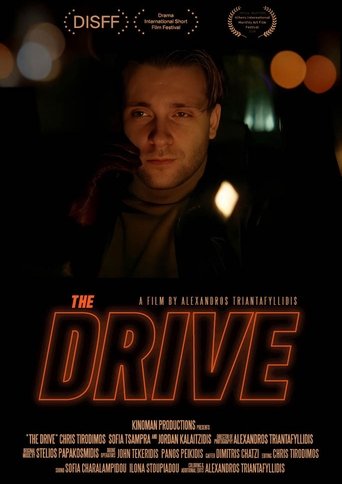 The Drive poster