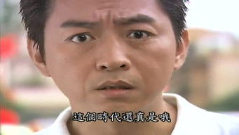 Episode 26 — Episode 26