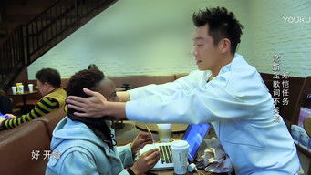 Aflevering 2 — Episode 2