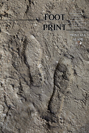 Footprint