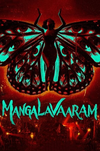 Mangalavaaram (2023) Hindi