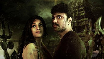 #16 Shivam Bhaje