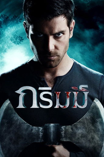 กริมม์ ยอดนักสืบนิทานสยอง