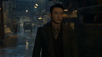 Episodio 16 — Episodio 16