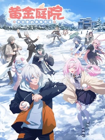 Poster of Honkai Impact 3rd Golden Courtyard: New Year Wishes in Winter