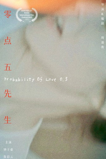 Probability of Love
