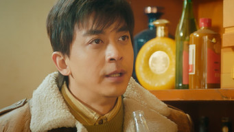 Episode 18