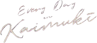 Every Day In Kaimukī logo