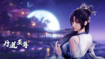 Alquimia Suprema - S1E01