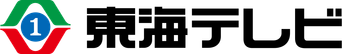 Tokai Television Broadcasting