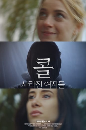 kr
