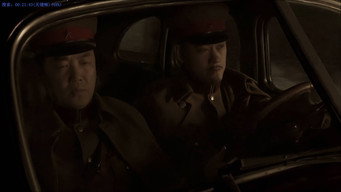 Episode 18