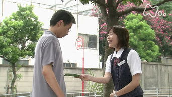 第33話：Episode 33