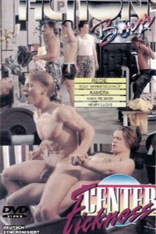 Медиа изображение