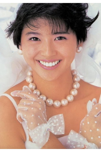 Kyoko Koizumi