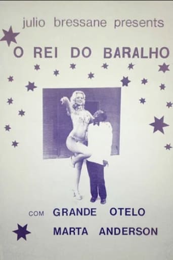 Poster of O Rei do Baralho