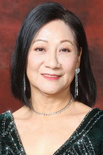 Cecilia So Yan-Chee · foto 2