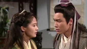 Episode 17