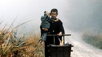 #12 Lone Wolf and Cub: Baby Cart at the River Styx