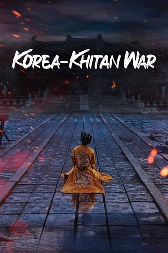 Goryeo-Khitan War Season 1 (Episode 4 Added)