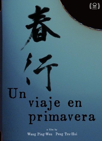 Un viaje en primavera Un viaje en primavera
