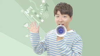 도티의 방과 후 랭킹 - S1E01