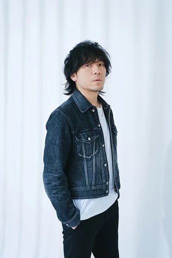 清水依与吏 headshot
