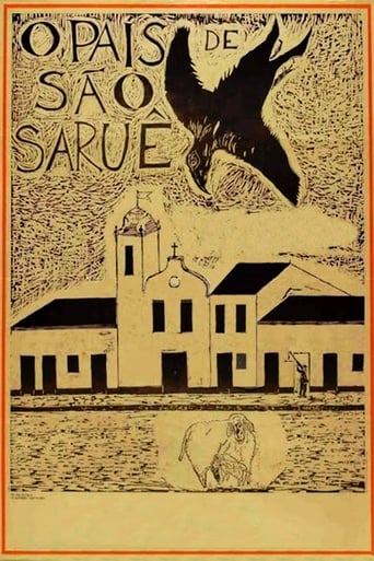 Poster för O País de São Saruê