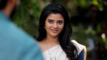 #22 Theera Kaadhal