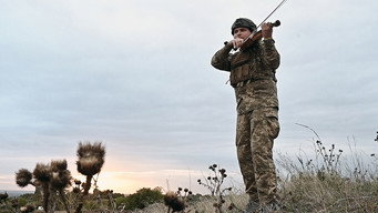 Мистецтво на війні (2023)