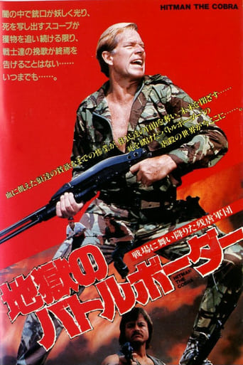 jp
