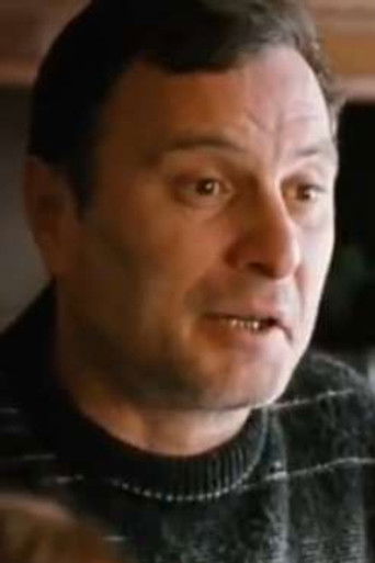 Адгур Малия