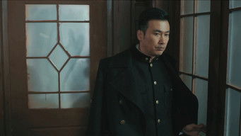 Episode 11 — Episode 11