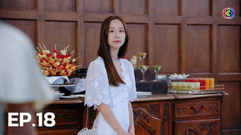 Episodio 18 — Episodio 18