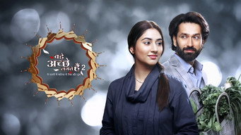 Bade Achhe Lagte Hain (2011-2025)