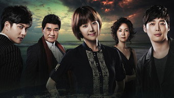 Королева травня (2012)