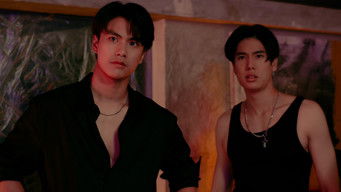 Episode 5 — Robber