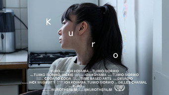 Куро (2017)