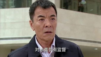 Episode 5 — Episode 5