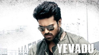 #7 Yevadu
