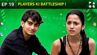 Players Ki Battleship!