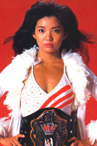 Taemi Hagiwara