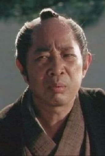 Image of Masakazu Kuwayama