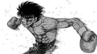 #18 Перший крок