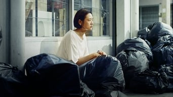 Galeria 3 - Feliz año pasado