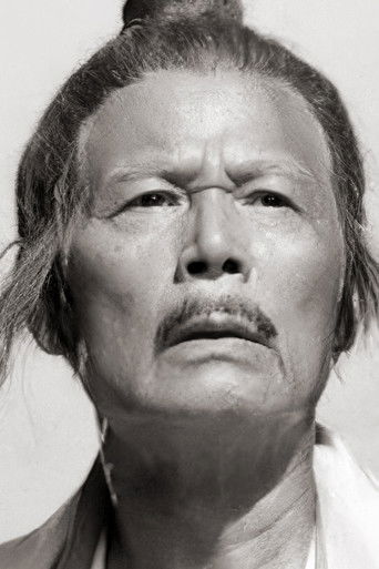 Foto de 司馬華龍