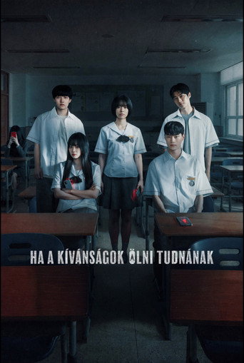 Ha a kívánságok ölni tudnának