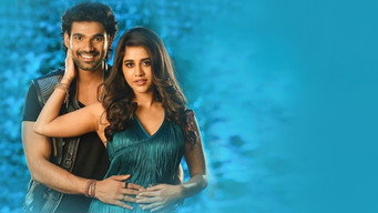 #9 Alludu Adhurs
